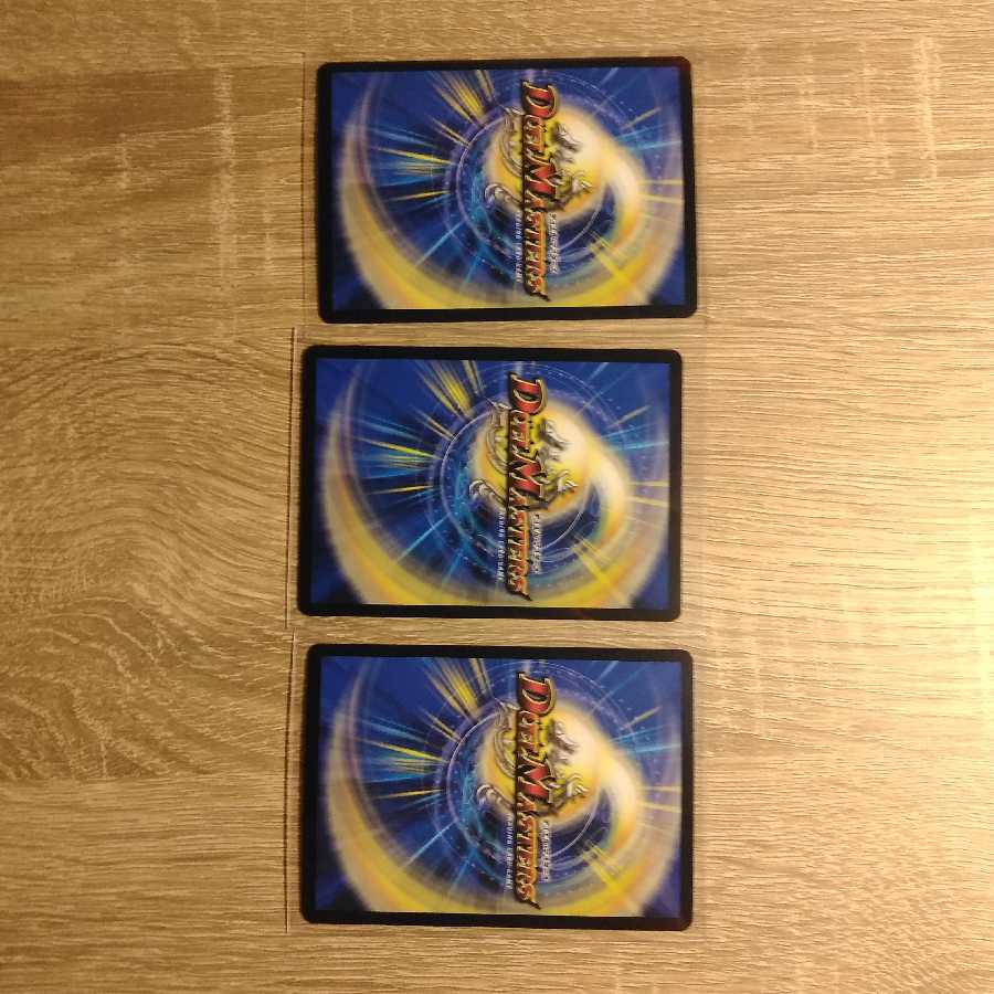 並替と選択の門