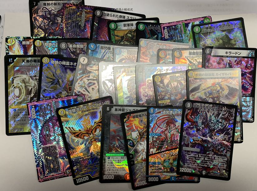 飴っ茶様　専用