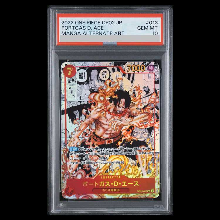 [PSA10] Portgas D. Ace (Parallel) (Super Parallel) (Comic Parallel / Comipara / Manga Background) P-SR OP02-013 1枚