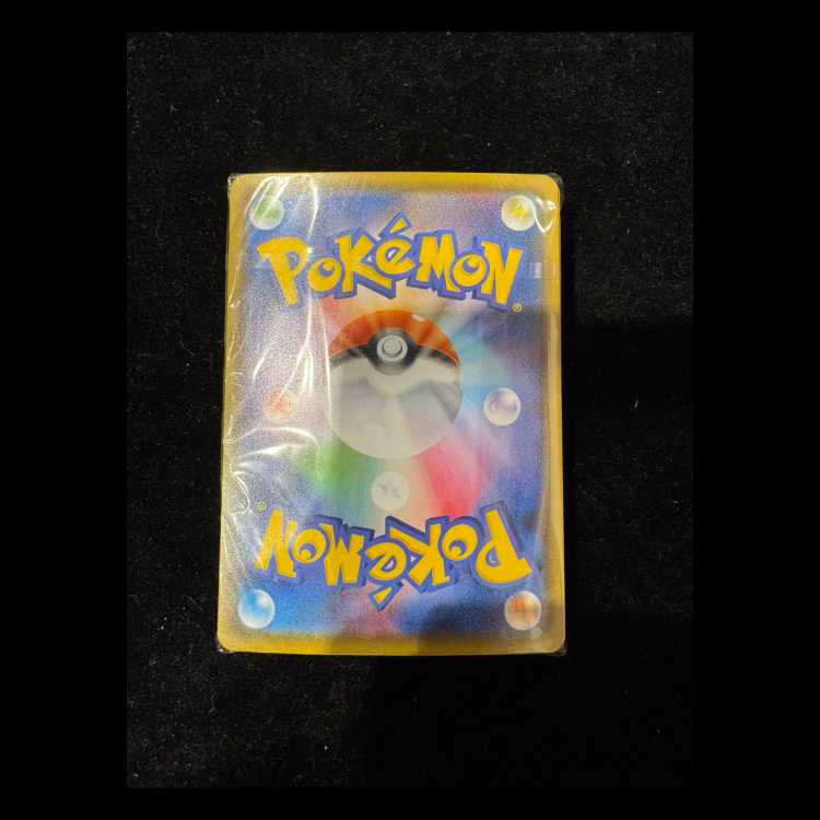 Poke Ball 《25th》 <Unopened> {002/015} [S8a-G/25th ANNIVERSARY GOLDEN BOX] [SS] 1枚