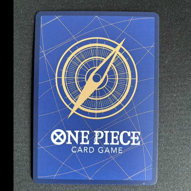 # Don Quixote & Rocinante Secret Rare OP04-119 1枚