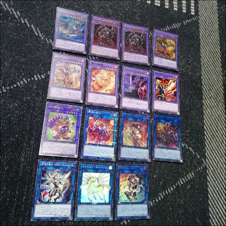 Yu-Gi-Oh! Deck: Black Magician of Time, Flame Swordsman [05391] 1枚