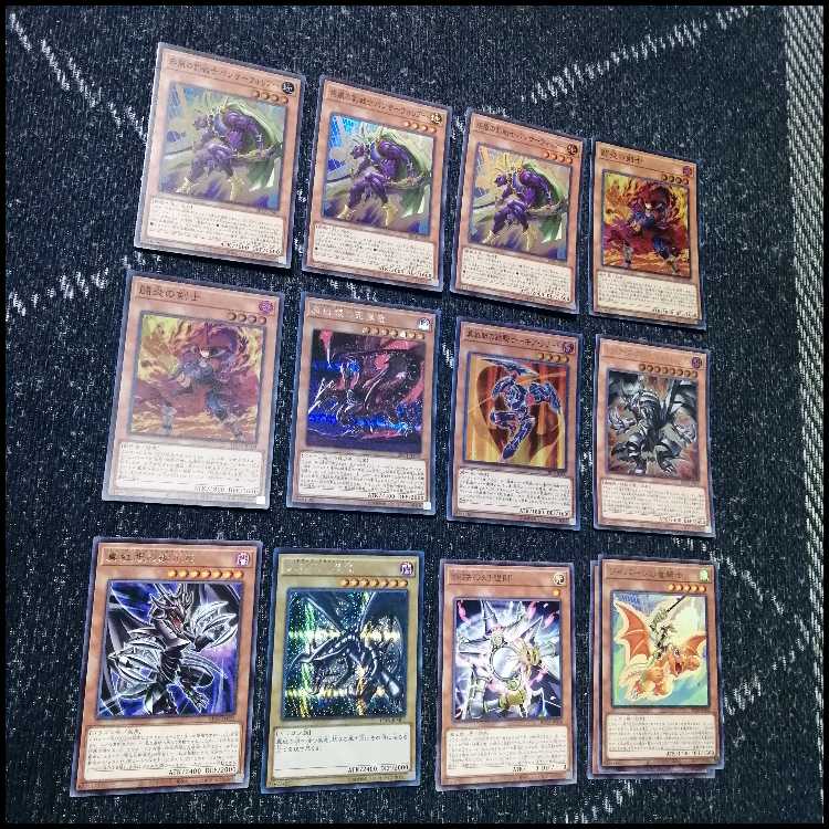 Yu-Gi-Oh! Deck: Black Magician of Time, Flame Swordsman [05391] 1枚