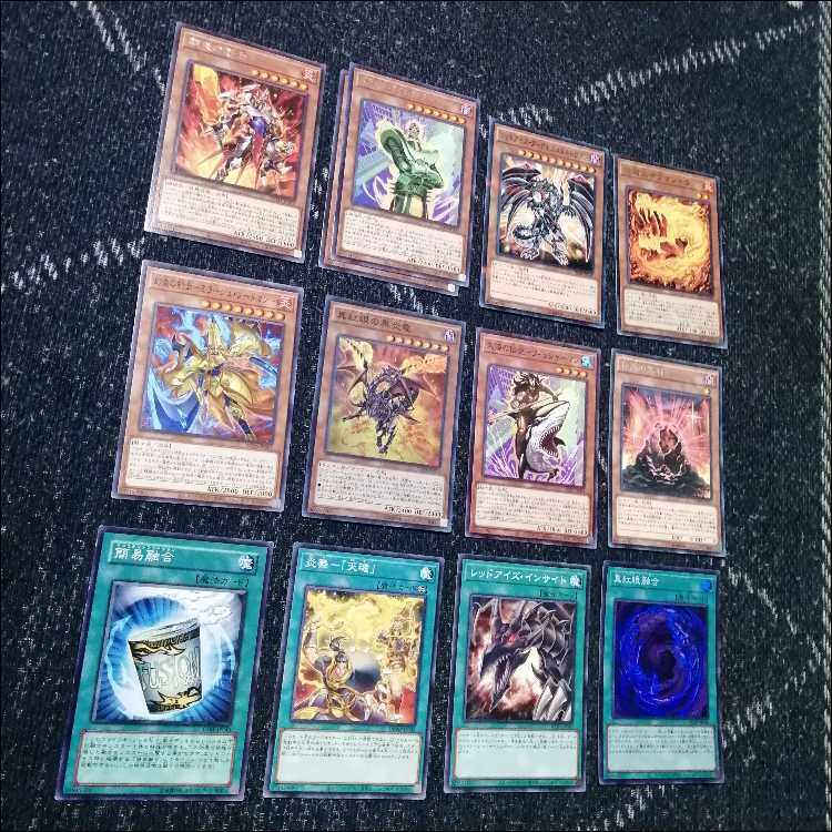 Yu-Gi-Oh! Deck: Black Magician of Time, Flame Swordsman [05391] 1枚