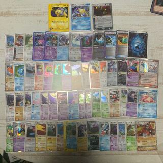 ポケモンカードまとめ売り 1枚