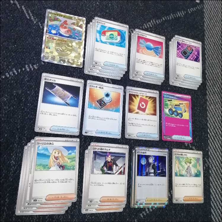 Pokémon Card Deck: Mega Dragoniteex Kommo-o [05390] 1枚