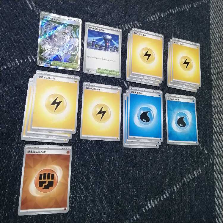 Pokémon Card Deck: Mega Dragoniteex Kommo-o [05390] 1枚