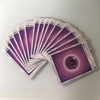 基本超エネルギー 全てスリーブ１６枚