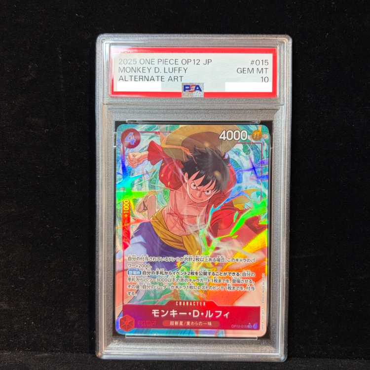 【PSA10】モンキー・Ｄ・ルフィ(パラレル) P-SR OP12-015 1枚