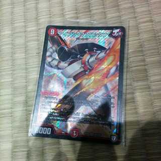 アイアン・マンハッタン