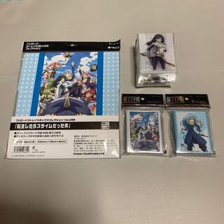 転スラ サプライ 4点セット 未開封