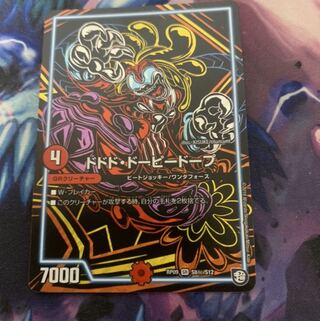 れんげさん専用