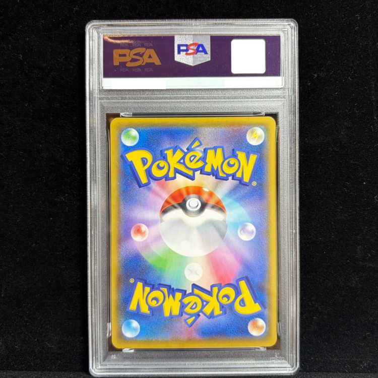 【PSA10】カメックス (25th) PROMO PROMO 003/025 1枚