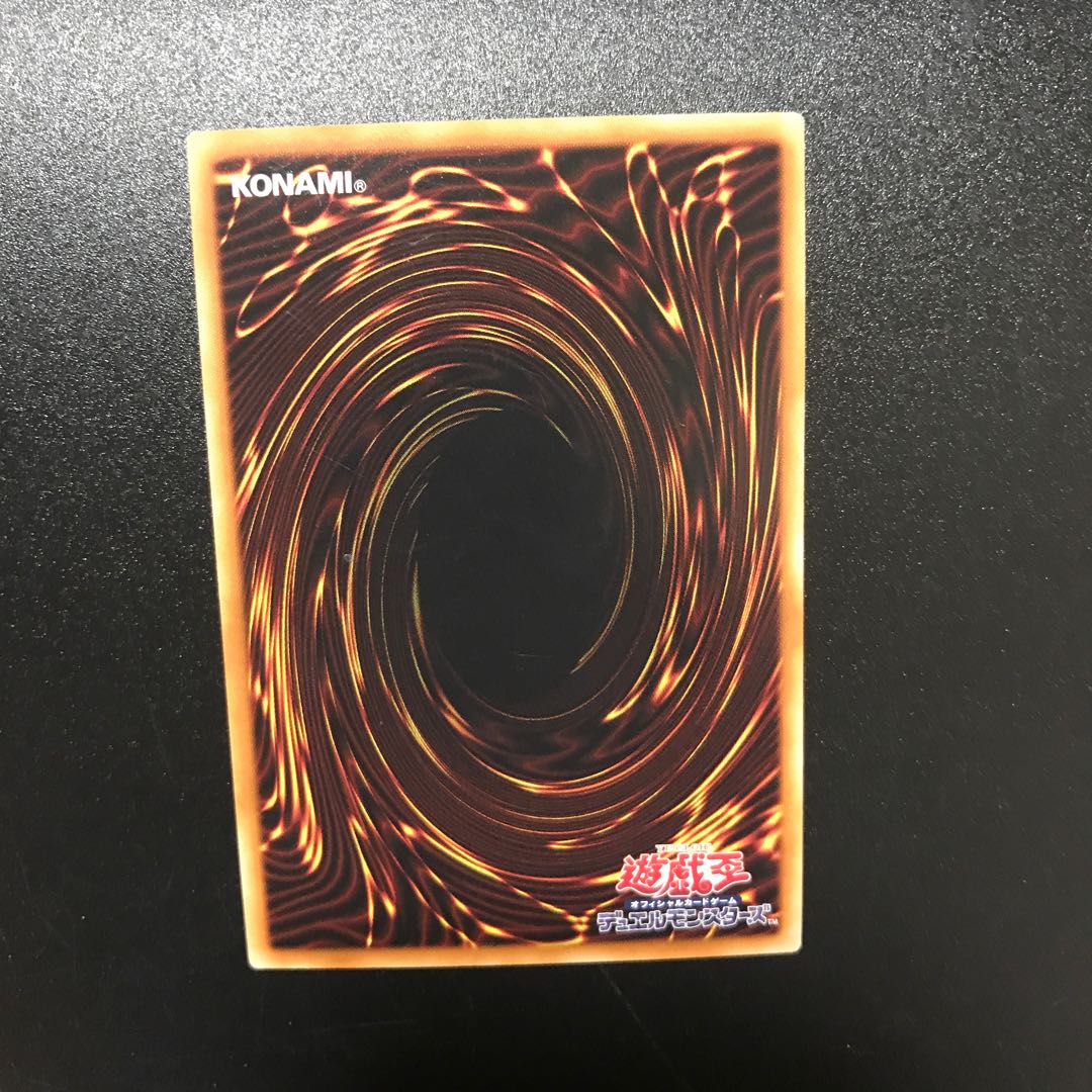 XX-セイバー ガトムズ P-N