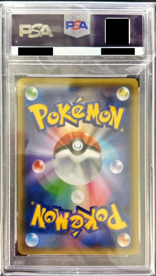[*In Poor Condition / PSA 10 Graded] Mew [-] {017/036} 1枚