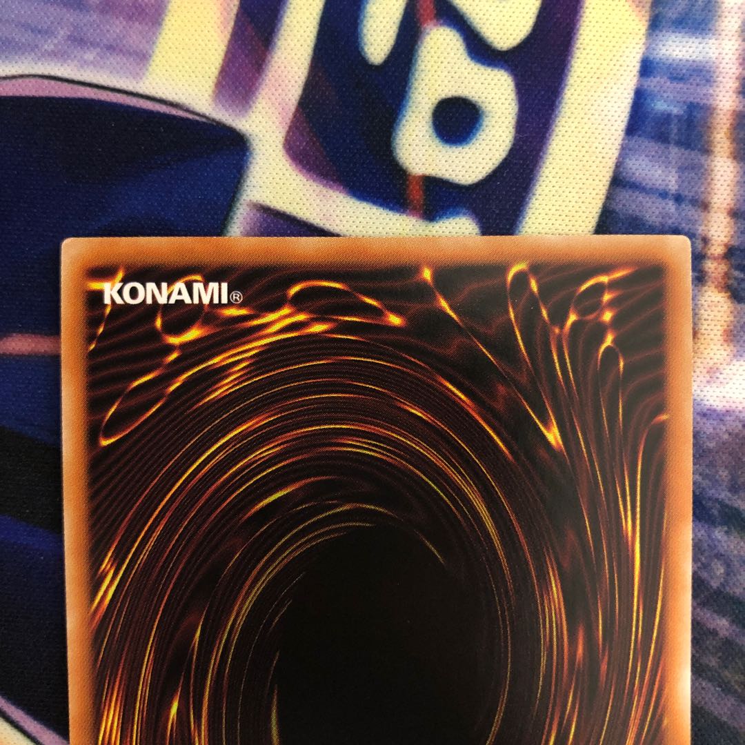 遊戯王【憑依装着-アウス】SE 絵違い