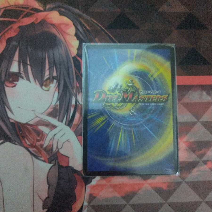 超戦龍覇 モルト NEXT 秘1