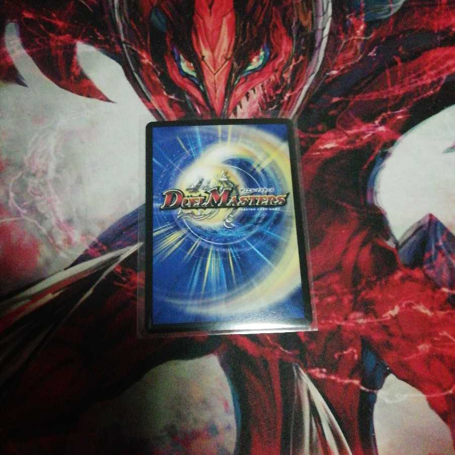 Jogiragon & Johnny -J's Journey