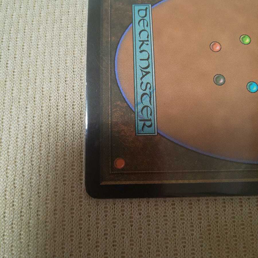 垣間見る自然【FOIL版】