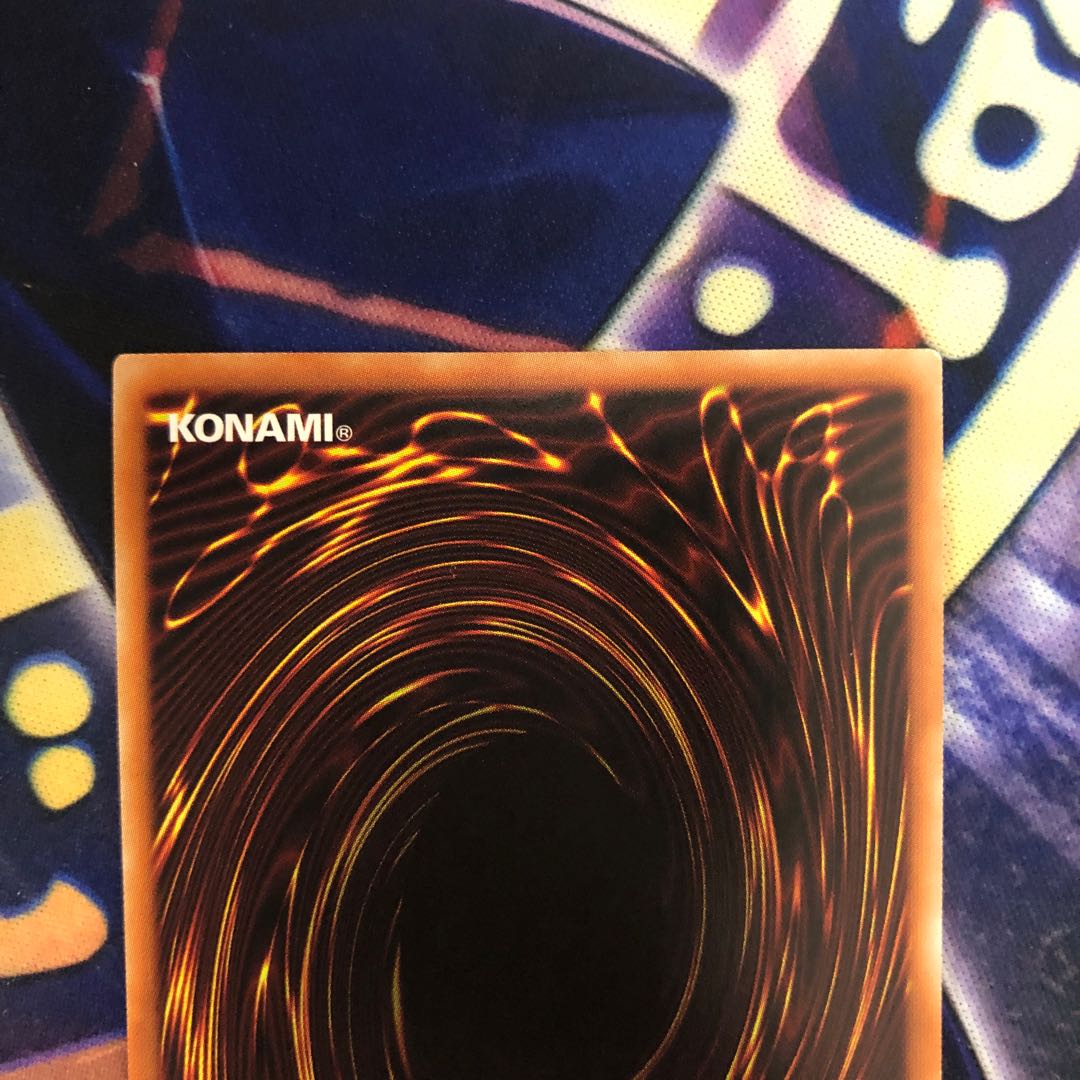 遊戯王【憑依装着-アウス】SE