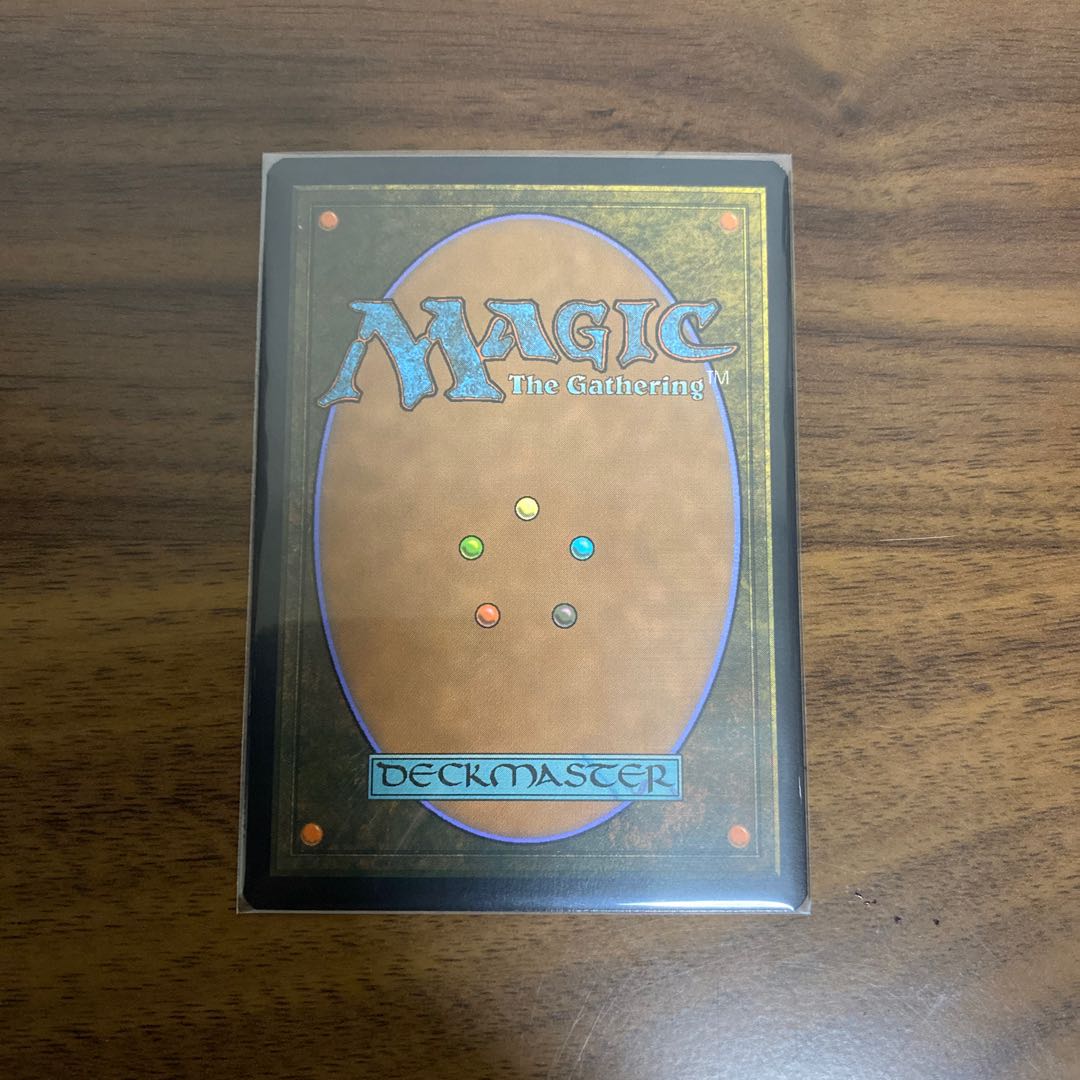 致命的な一押し 日本語版