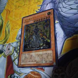 天空勇士ネオパーシアス