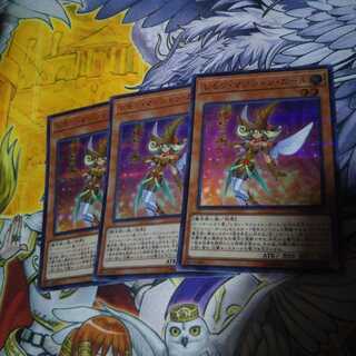 レモン・マジシャン・ガール