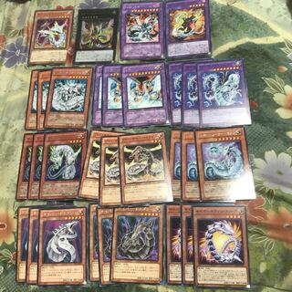 Yu-Gi-Oh ★ Unfinished Deck Parts Cyber Dragon Set of 77 **.