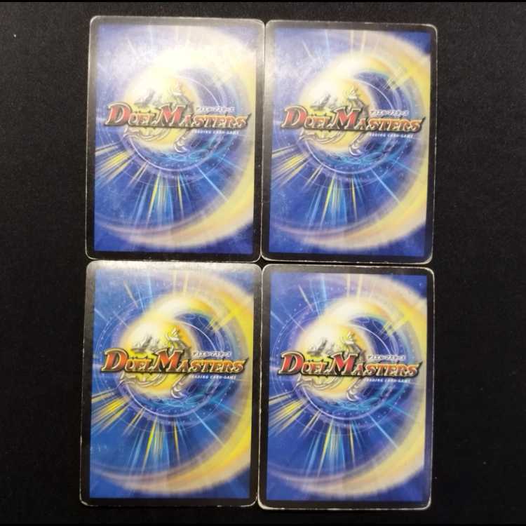 中古品 デュエルマスターズ コッコ・ルピア C 4枚