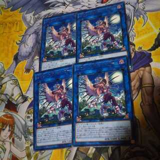 ヴァンパイア・サッカー