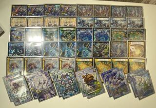 最終値下げ　ナウオアネバーループ