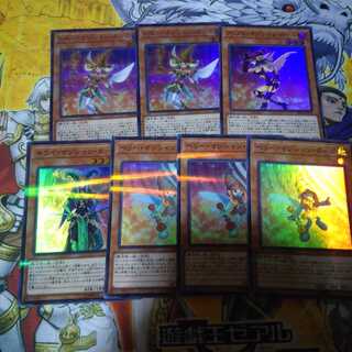 ベリー・マジシャン・ガール