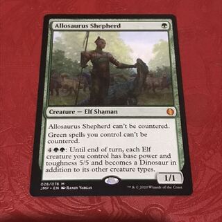 mtg アロサウルス飼い Allosaurus Shepherd 英語版 JMP
