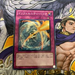 わさびもち様専用