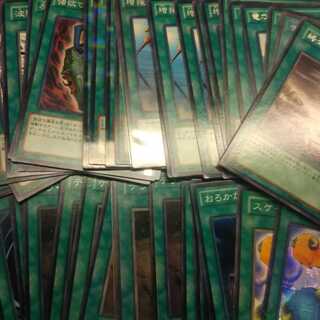 遊戯王 汎用カード？バラ売り 〜魔法・罠〜