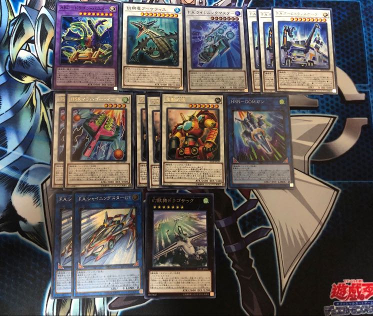 ［特殊勝利］FA フォーミュラアスリート デッキ