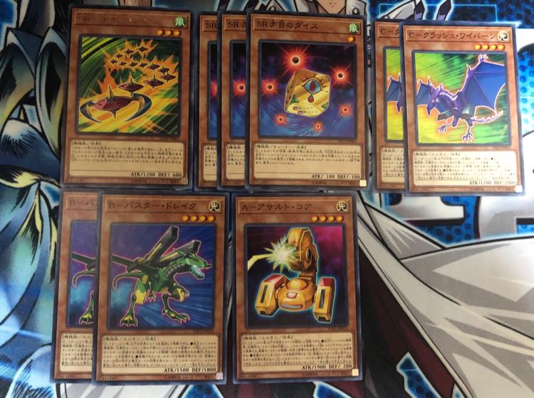 ［特殊勝利］FA フォーミュラアスリート デッキ