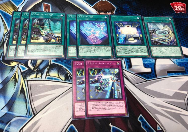 ［特殊勝利］FA フォーミュラアスリート デッキ