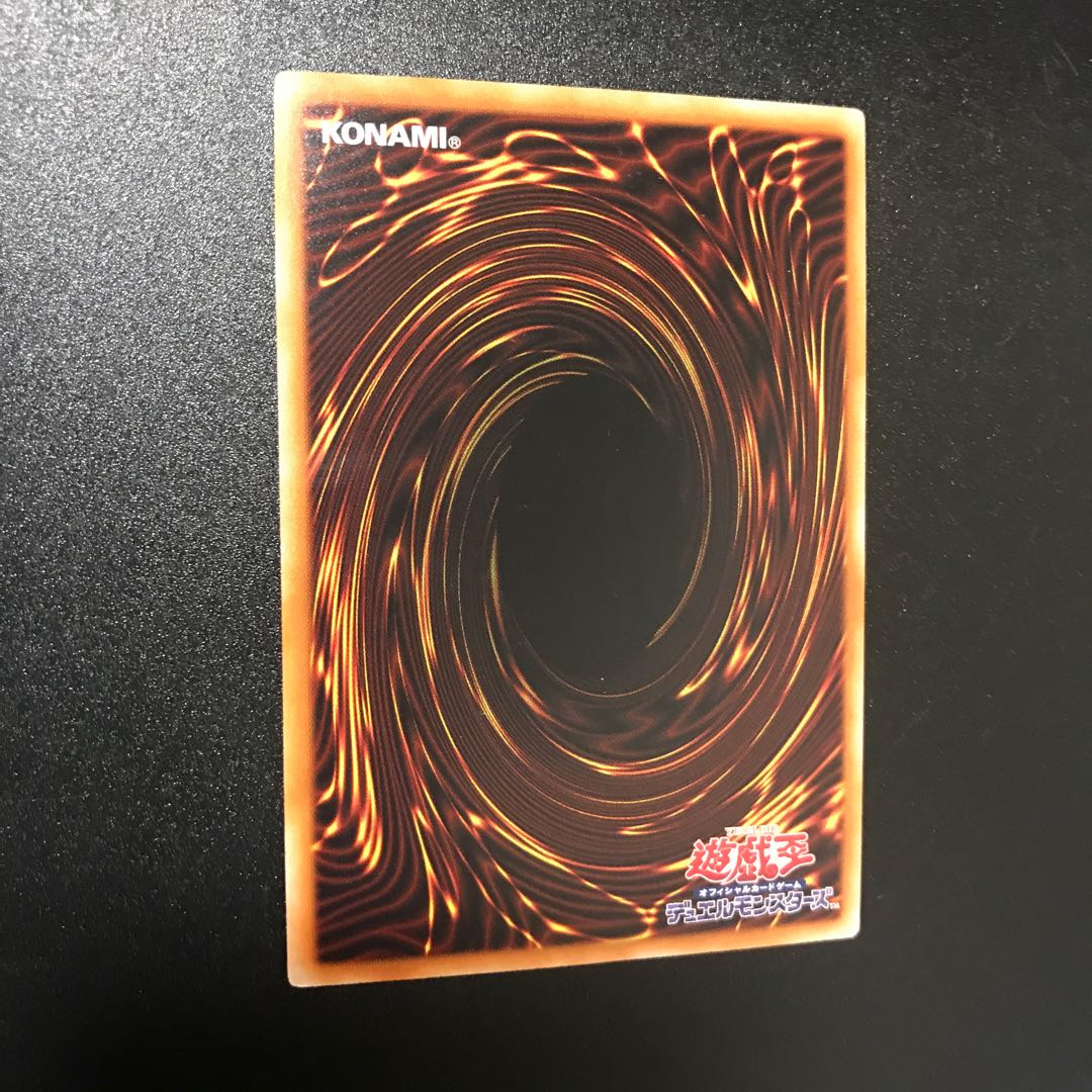 E・HERO エアーマン P-N