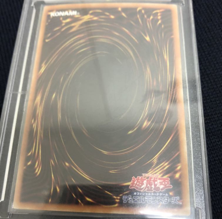 【遊戯王】ブラックマジシャンガール(ホロ)一点狙いオリパ!