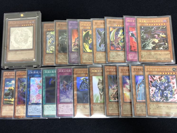 【遊戯王】ブラックマジシャンガール(ホロ)一点狙いオリパ!