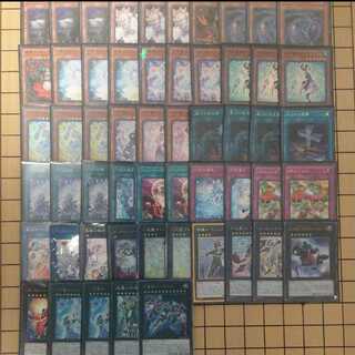 六花デッキ」の激安通販 | magi