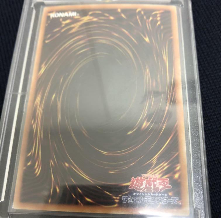 【遊戯王】ブラックマジシャンガール(ホロ)一点狙いオリパ！