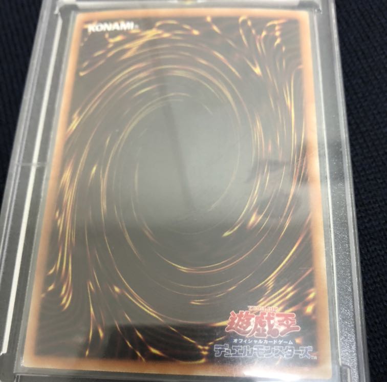 【遊戯王】ブラックマジシャンガール(ホロ)一点狙いオリパ！