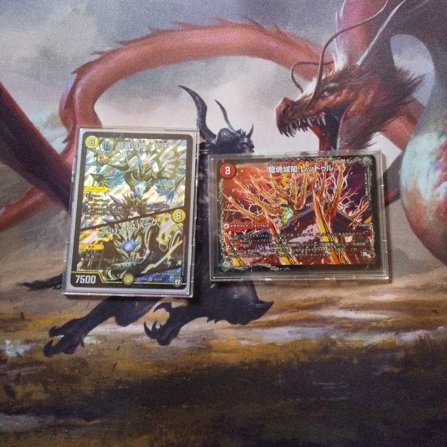 専用出品 初不・レッドゥル