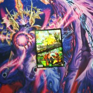 龍罠 エスカルデン｜マクスカルゴ・トラップ