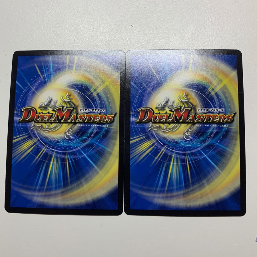 カブトリアル・クーガ/ミステリーディザスター