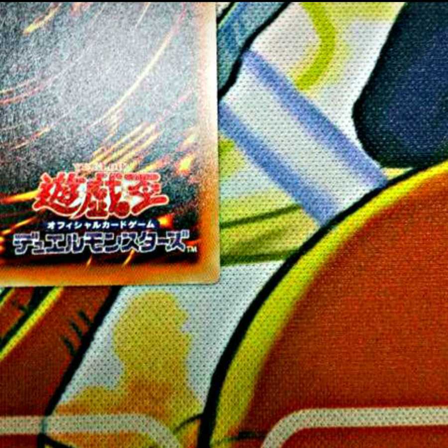 【美品】青眼の白龍 20thSE 限定スリーブ付き