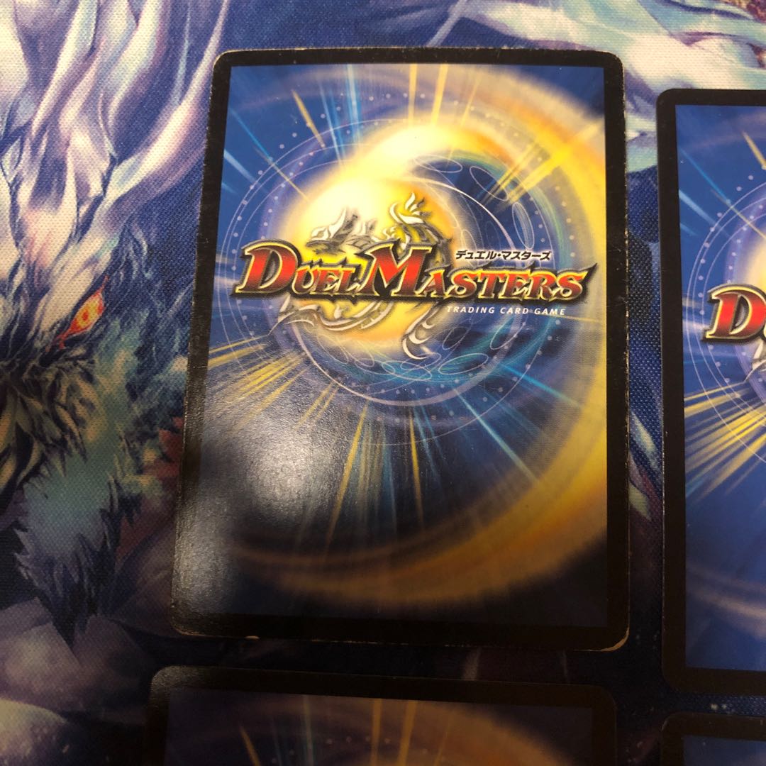 b254 黄金龍鬼丸「王牙」 4枚 名もなきデュエリスト