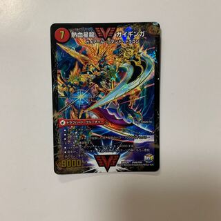 銀河大剣 ガイハート｜熱血星龍 ガイギンガ メモリアル